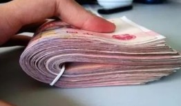 青岛贷款怎么申请最快？