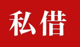 成都20按揭车gps不押车贷款-成都20抵押车辆贷款-成都20按揭车不押车贷款