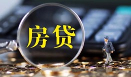 成都20正规汽车抵押贷款-成都20押车-成都20汽车押车贷款